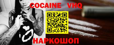 первитин Кумертау