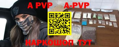 первитин Кумертау