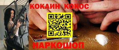 гидропоника Кунгур