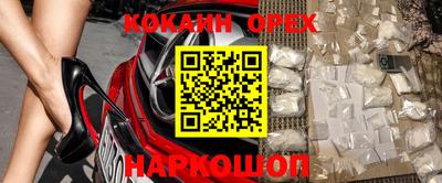 первитин Кумертау