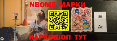 гидропоника Кунгур