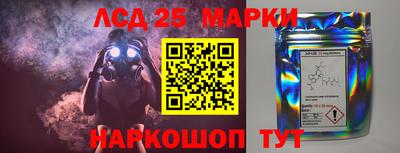 метамфетамин Кулебаки