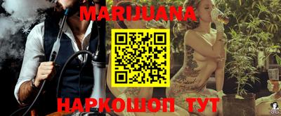 метамфетамин Кулебаки