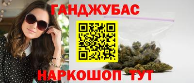 первитин Кумертау