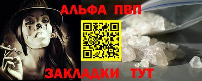 гидропоника Кунгур