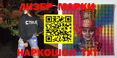 первитин Кумертау