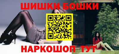 метамфетамин Кулебаки