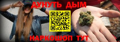 гидропоника Кунгур