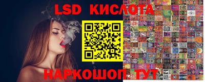 метамфетамин Кулебаки