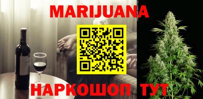 первитин Кумертау