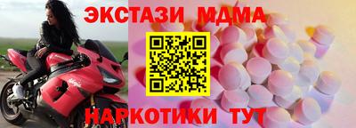 первитин Кумертау