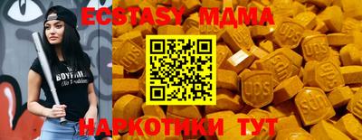 первитин Кумертау
