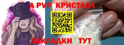 гидропоника Кунгур
