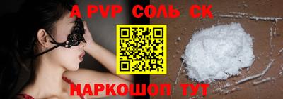 гидропоника Кунгур