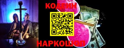 метамфетамин Кулебаки