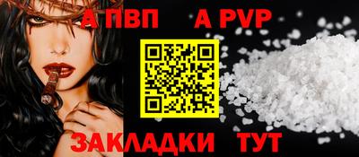 гидропоника Кунгур