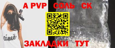 гидропоника Кунгур