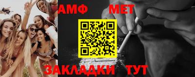 гидропоника Кунгур