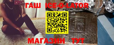 первитин Кумертау