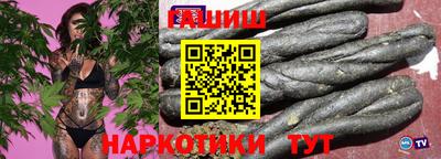 метамфетамин Кулебаки
