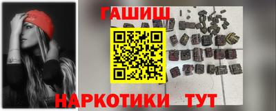 первитин Кумертау