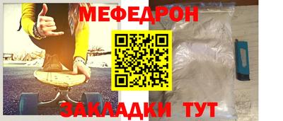 гидропоника Кунгур
